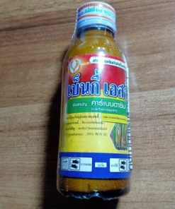 Alternative view of Peyote rot and prevention-1 bottle 100cc